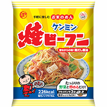 ご飯作り、これストックしておくと便利だよー！