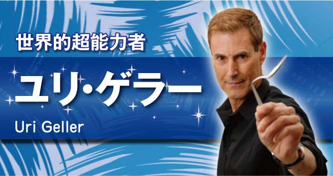 探し物が上手い人、下手な人