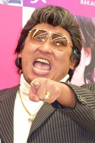色んなロバート秋山の画像ときどき山本と馬場ちゃん