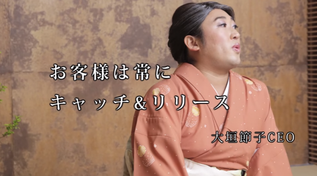 色んなロバート秋山の画像ときどき山本と馬場ちゃん