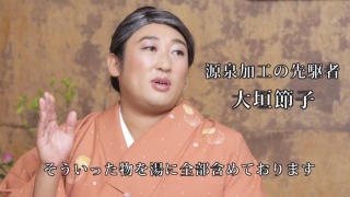 色んなロバート秋山の画像ときどき山本と馬場ちゃん