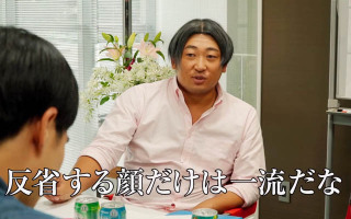 色んなロバート秋山の画像ときどき山本と馬場ちゃん