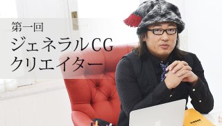 色んなロバート秋山の画像ときどき山本と馬場ちゃん