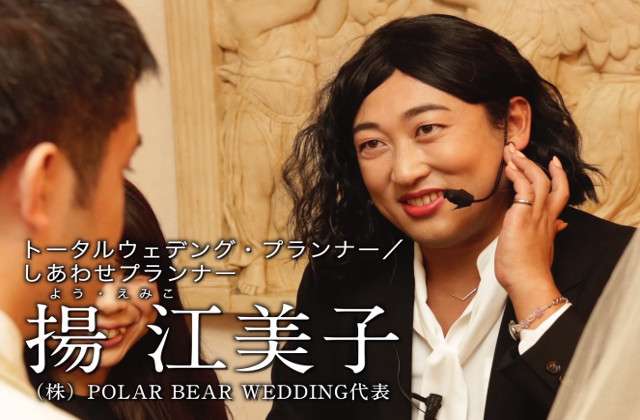 色んなロバート秋山の画像ときどき山本と馬場ちゃん