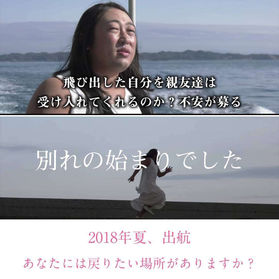 色んなロバート秋山の画像ときどき山本と馬場ちゃん