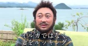 色んなロバート秋山の画像ときどき山本と馬場ちゃん