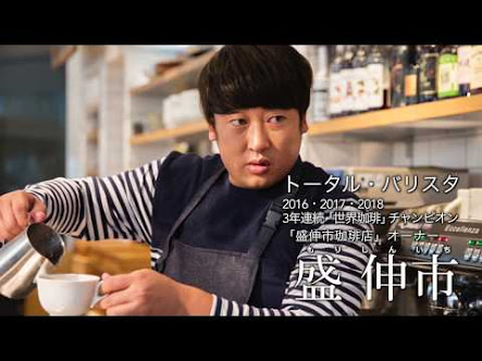 色んなロバート秋山の画像ときどき山本と馬場ちゃん