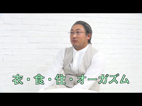 色んなロバート秋山の画像ときどき山本と馬場ちゃん