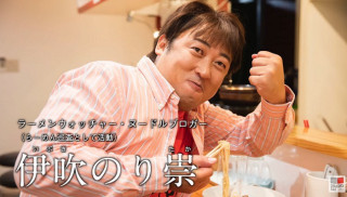 色んなロバート秋山の画像ときどき山本と馬場ちゃん