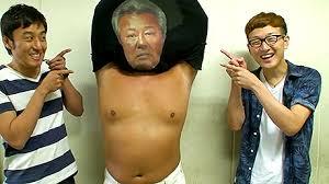 色んなロバート秋山の画像ときどき山本と馬場ちゃん