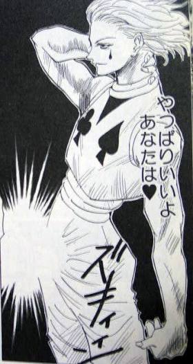 大阪府民の方、集合〜！！