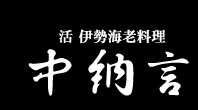 大阪府民の方、集合〜！！