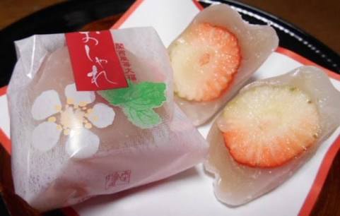 大阪府民の方、集合〜！！
