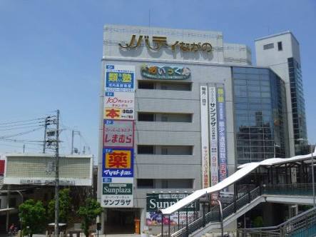 大阪府民の方、集合〜！！