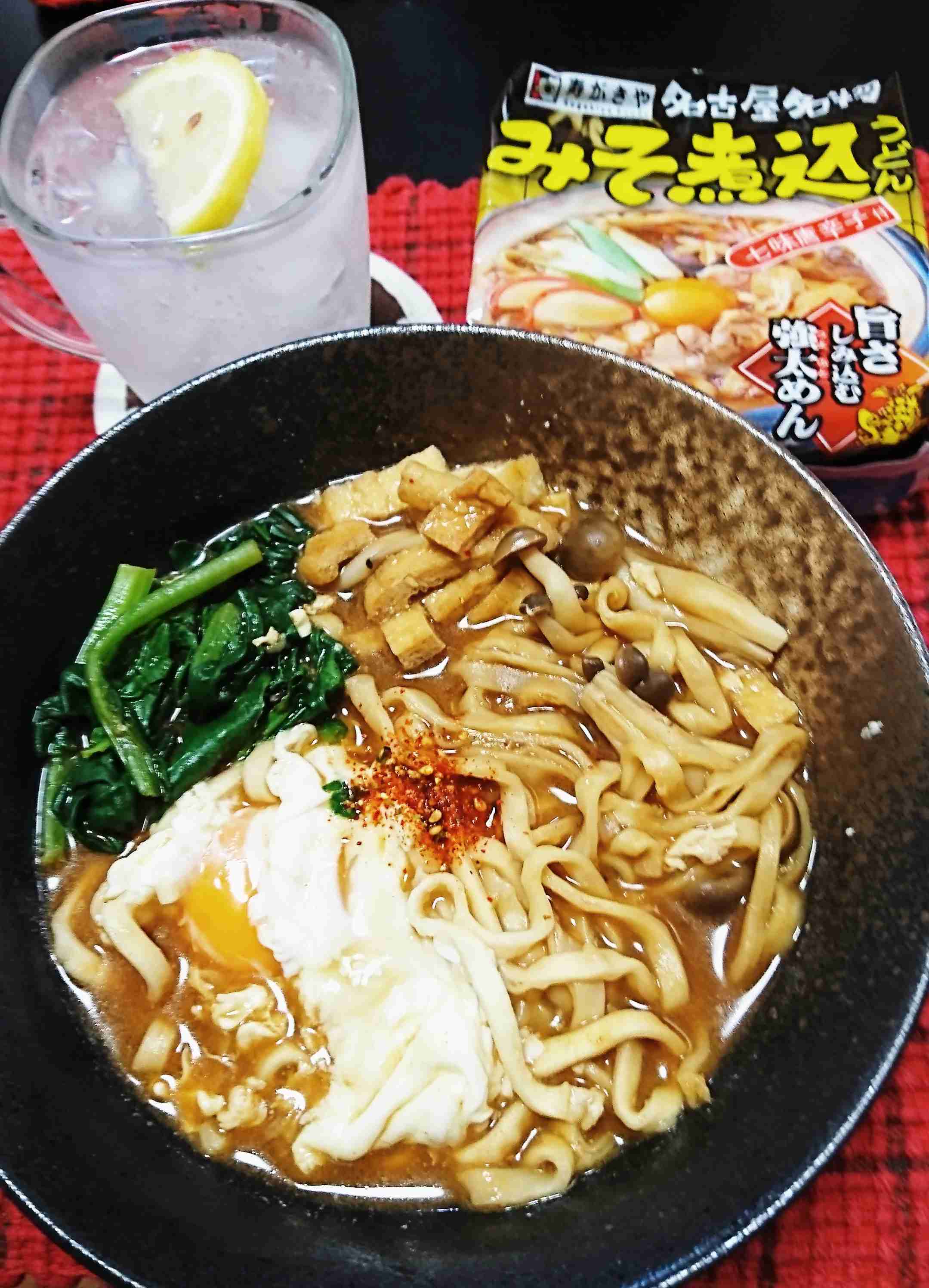 生活感溢れる写真☆part3