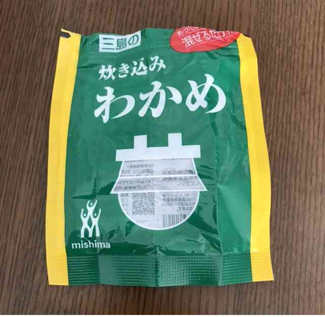 生活感溢れる写真☆part3
