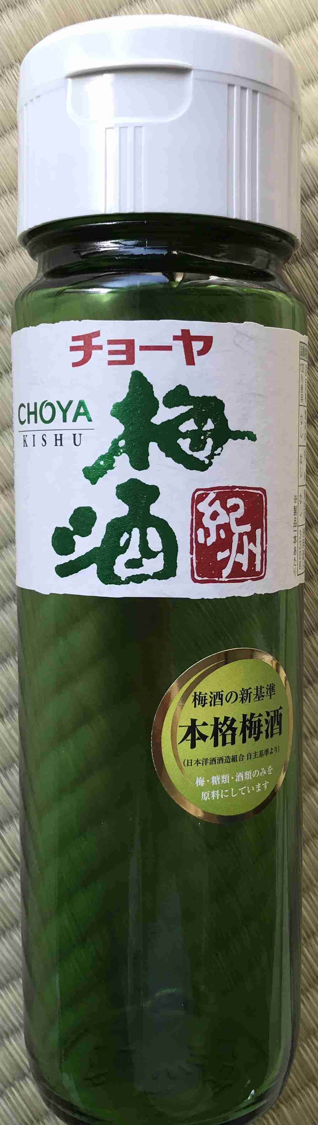 生活感溢れる写真☆part3