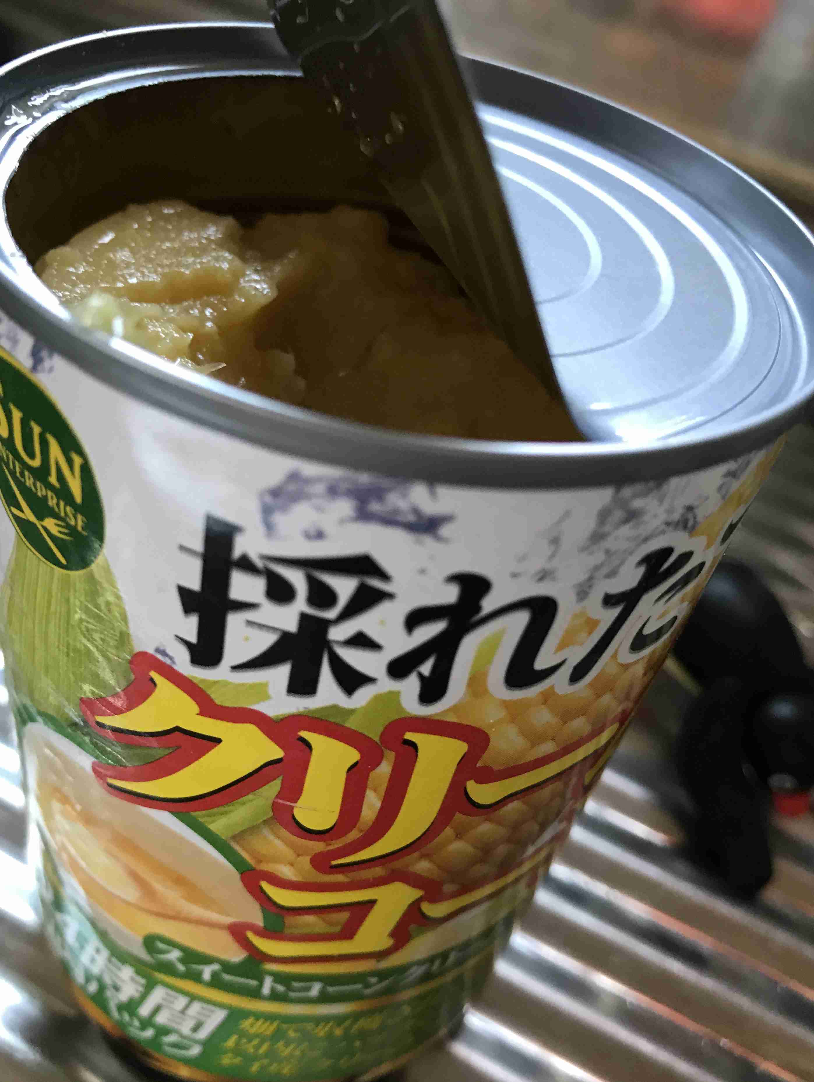 生活感溢れる写真☆part3
