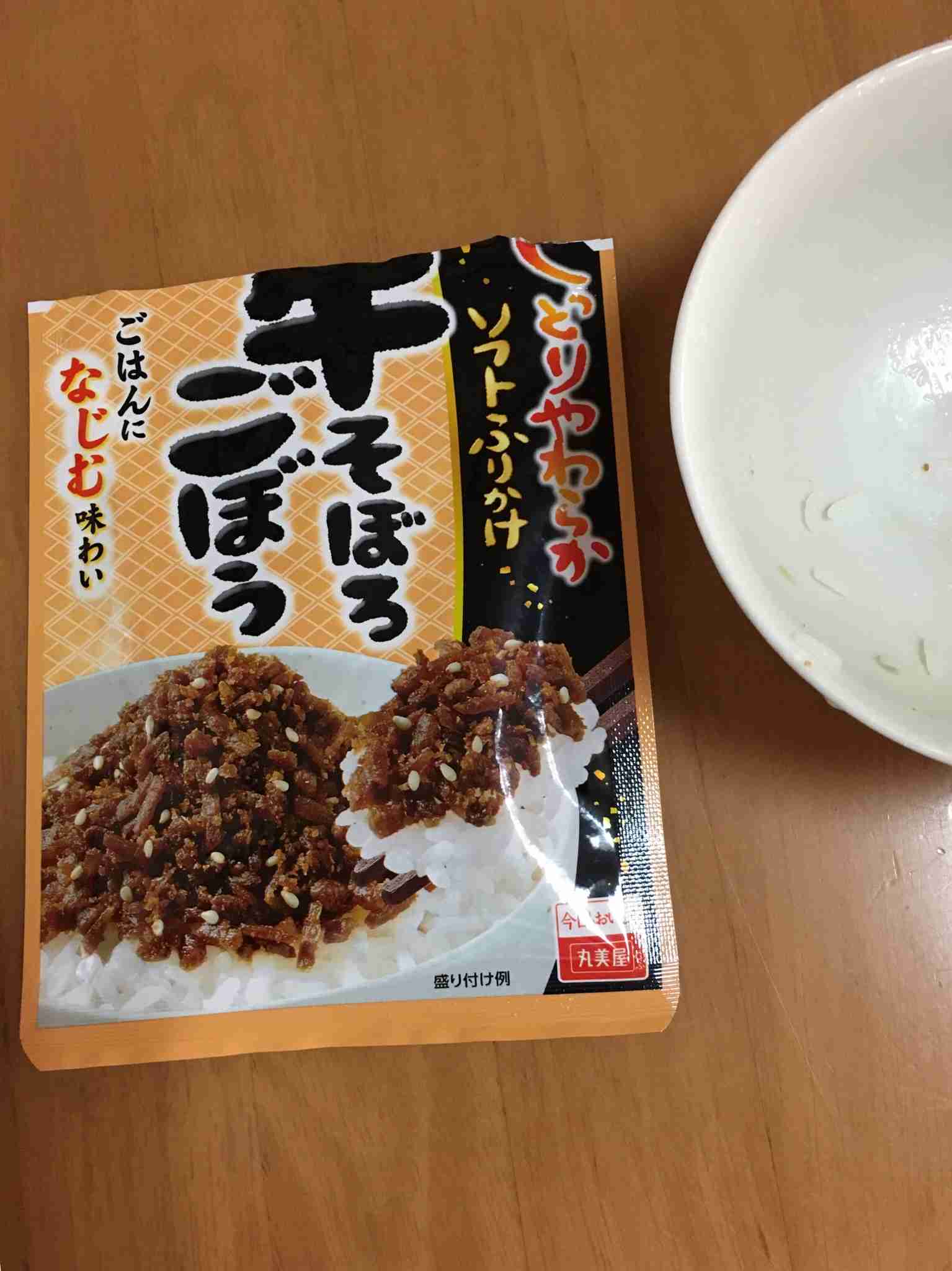 生活感溢れる写真☆part3