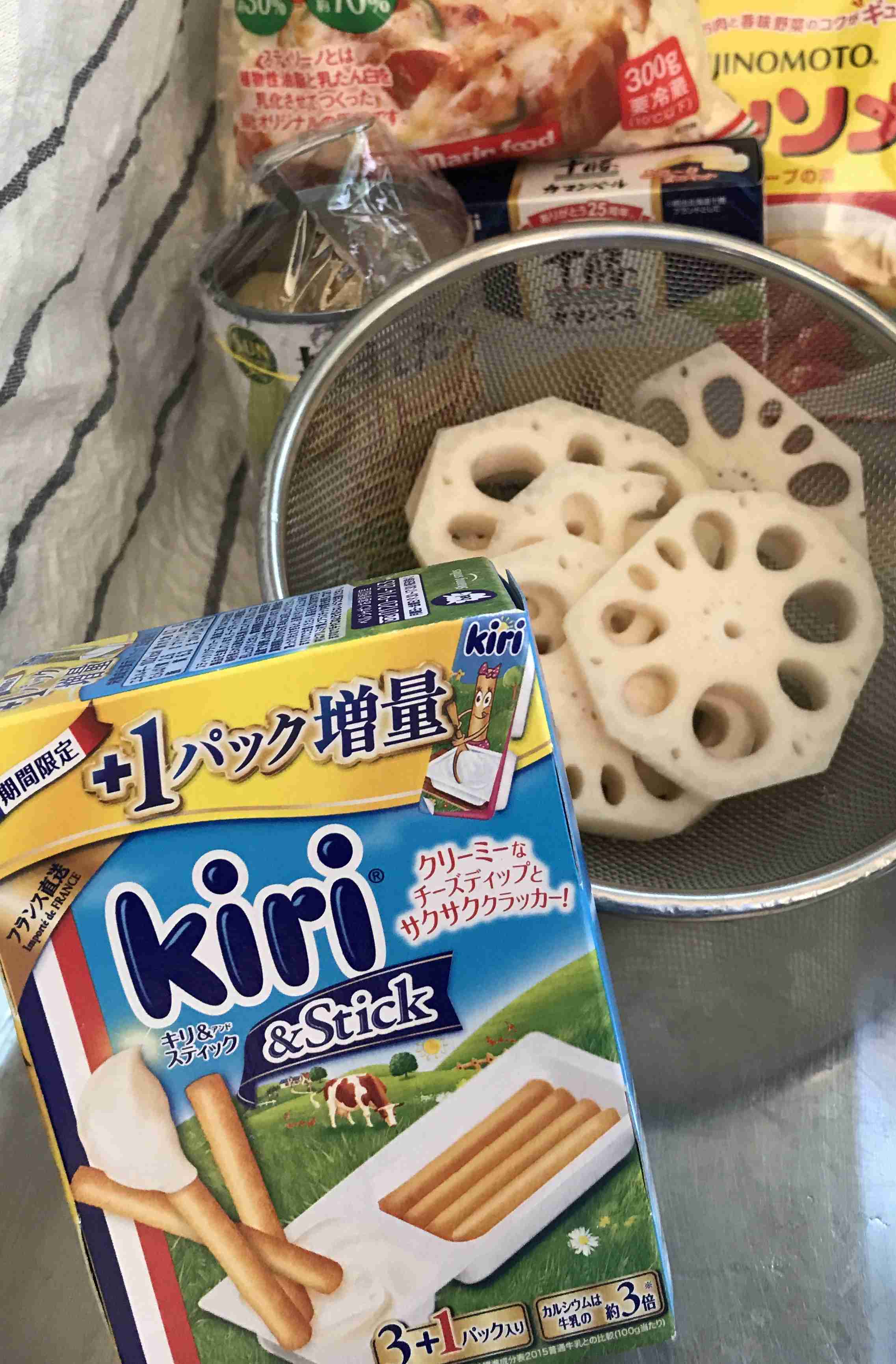 生活感溢れる写真☆part3