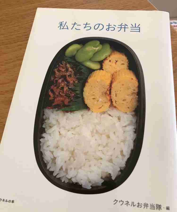 生活感溢れる写真☆part3