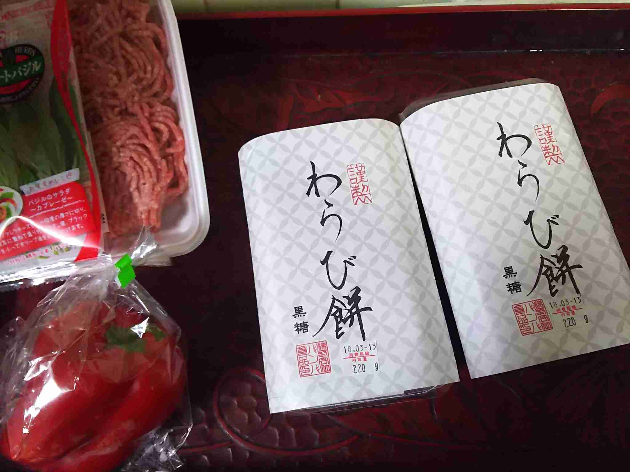 生活感溢れる写真☆part3