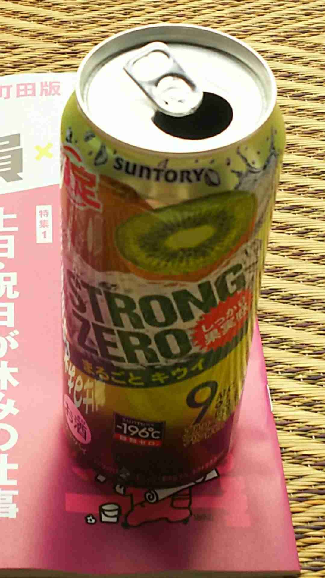 生活感溢れる写真☆part3