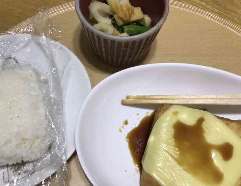 生活感溢れる写真☆part3