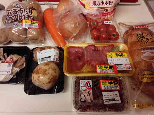 生活感溢れる写真☆part3