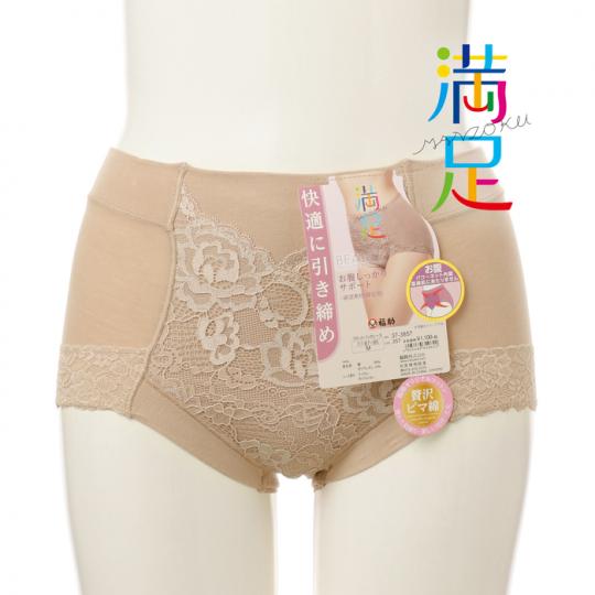 深穿きのショーツを愛用されている方