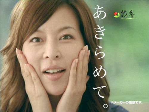 [実況・感想] FINAL CUT　#9（最終回）