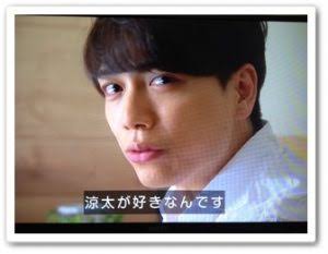 [実況・感想] FINAL CUT　#9（最終回）