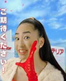 個性的な顔が見たい!