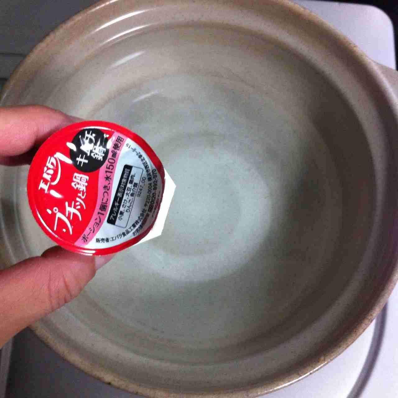 個性的な顔が見たい!