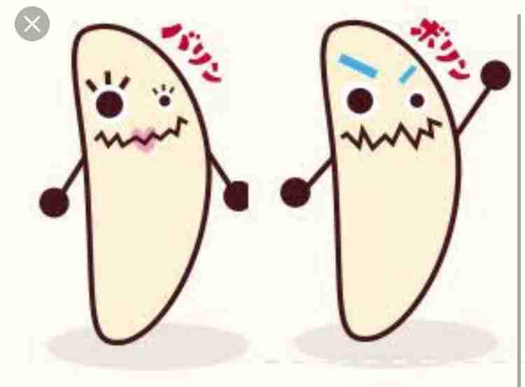 個性的な顔が見たい!