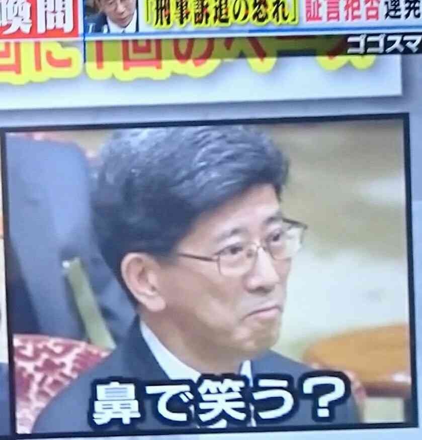 森友改ざん証人喚問　佐川氏「お答えできません」連発54回