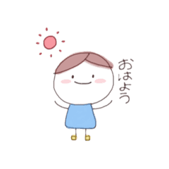 自分の体の一部に話しかけてみるトピ