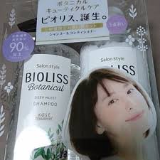 アミノ酸シャンプーって本当にいいの？