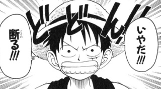 義両親が泊まりに来ます