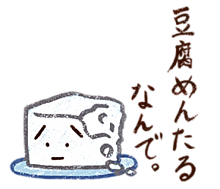 体臭 口臭がキツい友人 ガールズちゃんねる Girls Channel