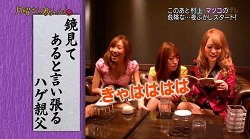 接客業の方、いろいろ話しませんか?
