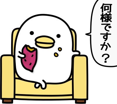 柏木由紀がAKB総選挙を辞退　指原莉乃、山本彩に続き
