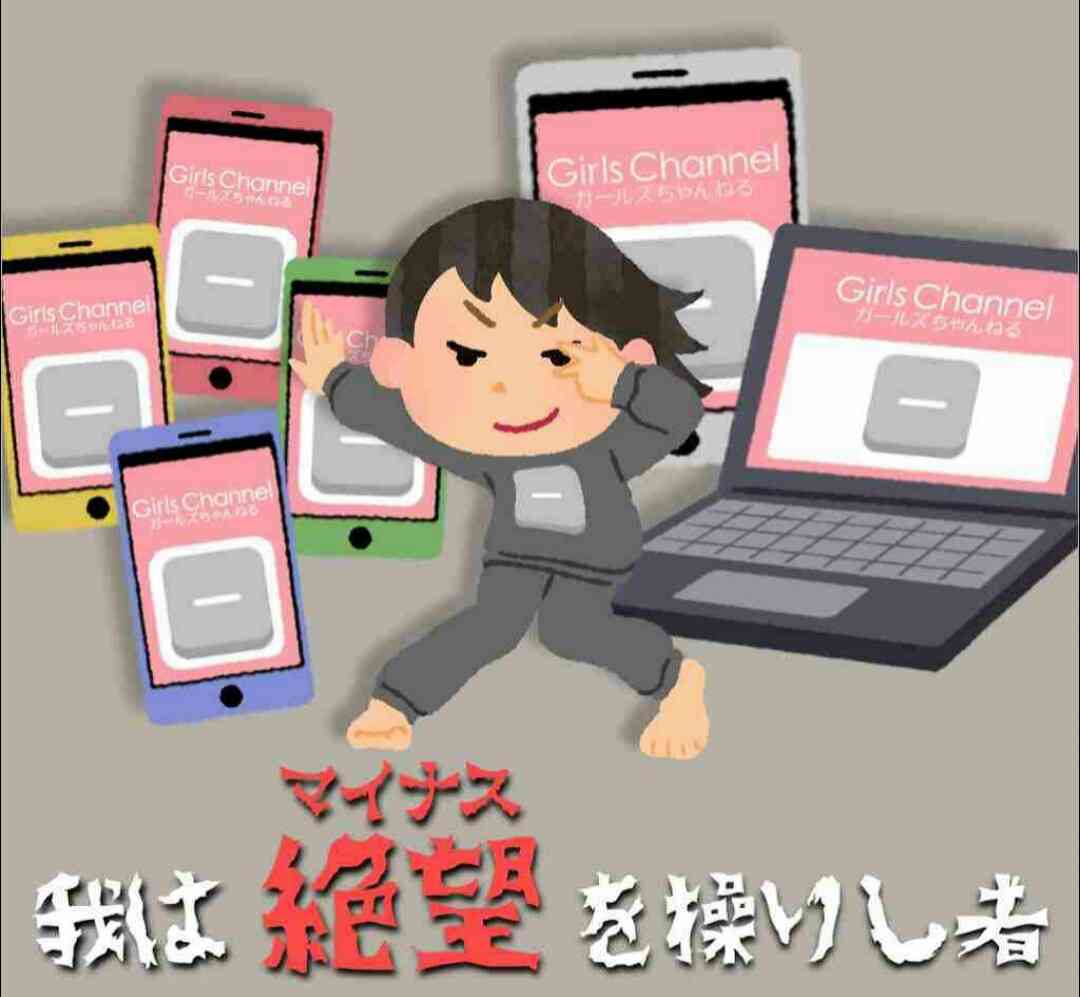 いろんな白石麻衣が見たい