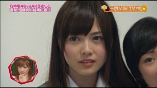 いろんな白石麻衣が見たい