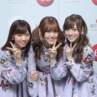 いろんな白石麻衣が見たい