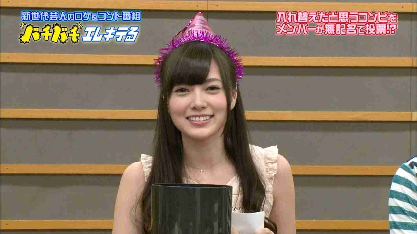 いろんな白石麻衣が見たい