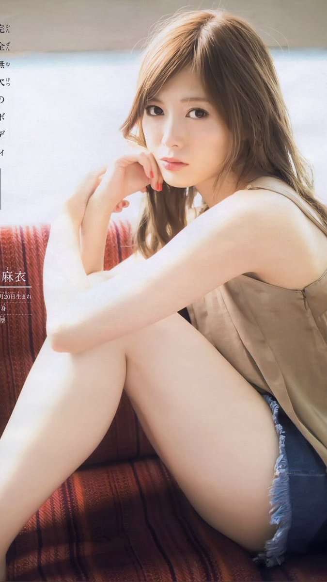 いろんな白石麻衣が見たい