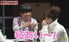 貴乃花親方の弟子・貴公俊が支度部屋で付け人に暴行