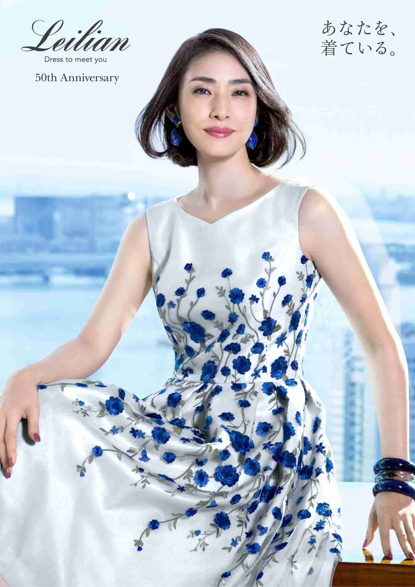 可愛すぎて、綺麗すぎて衝撃を受けたCMや表紙