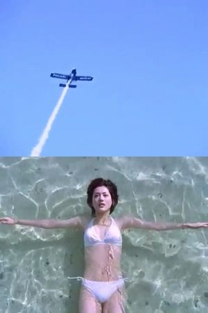 可愛すぎて、綺麗すぎて衝撃を受けたCMや表紙